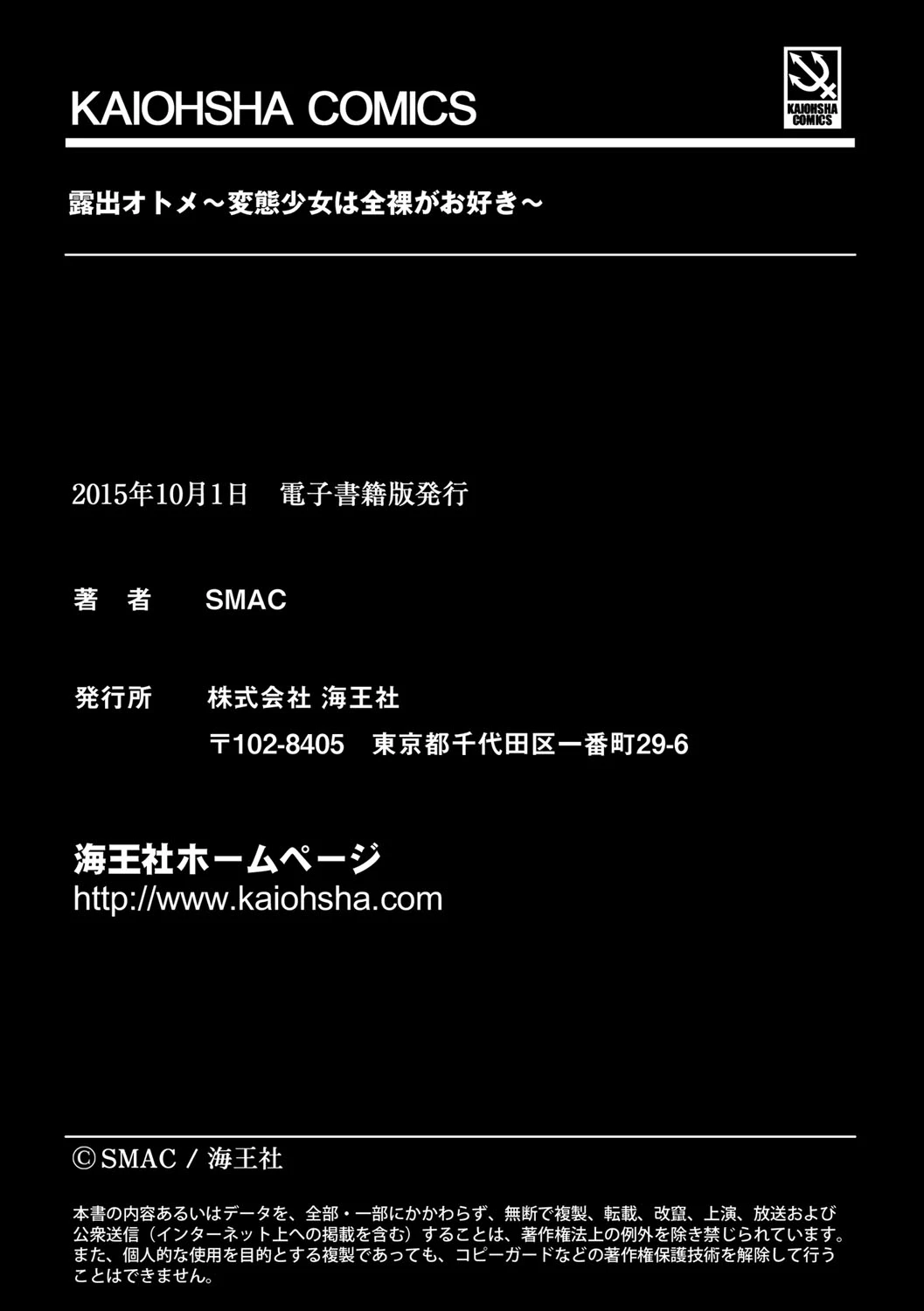 หน้า 227