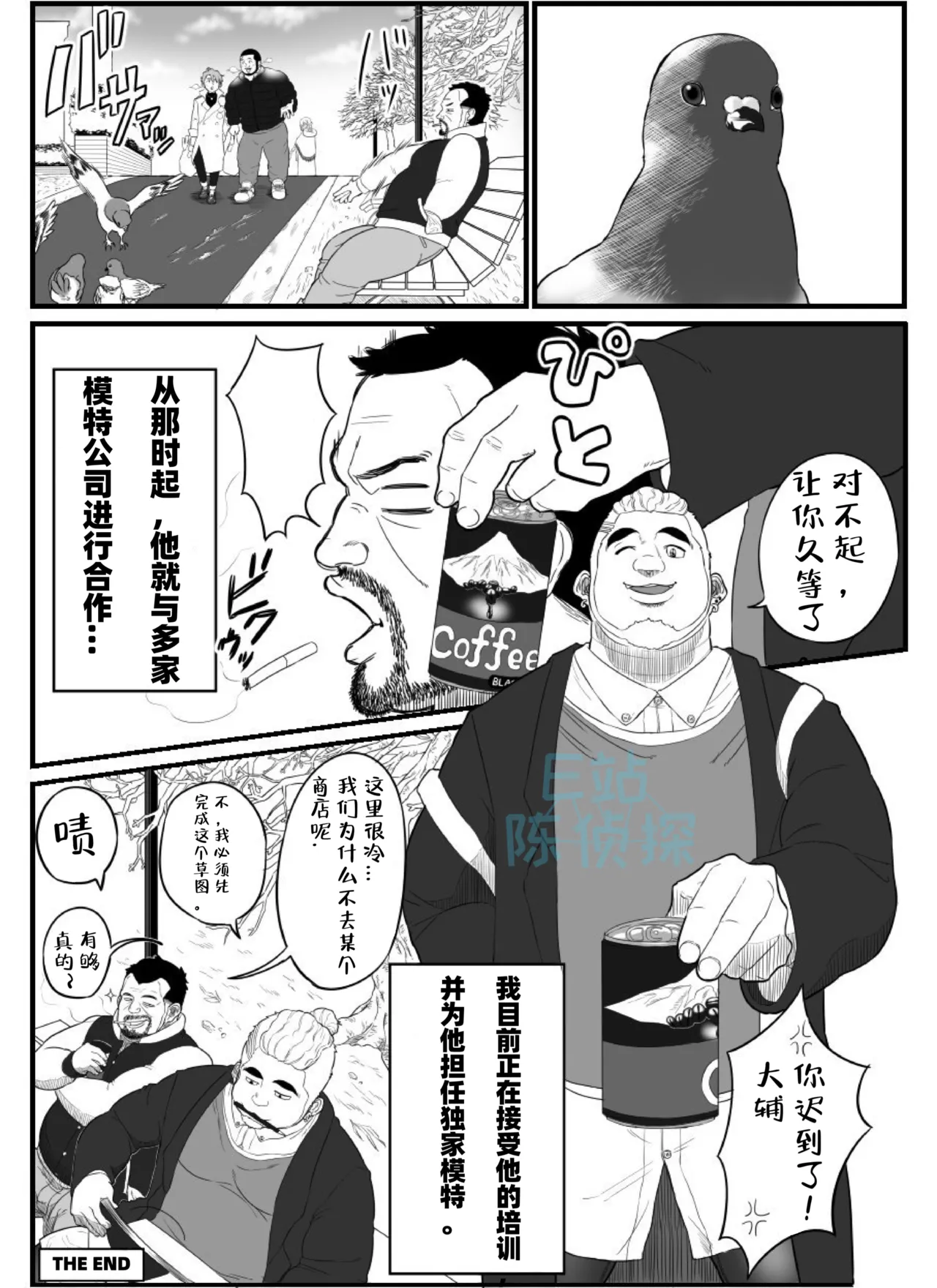 หน้า 30