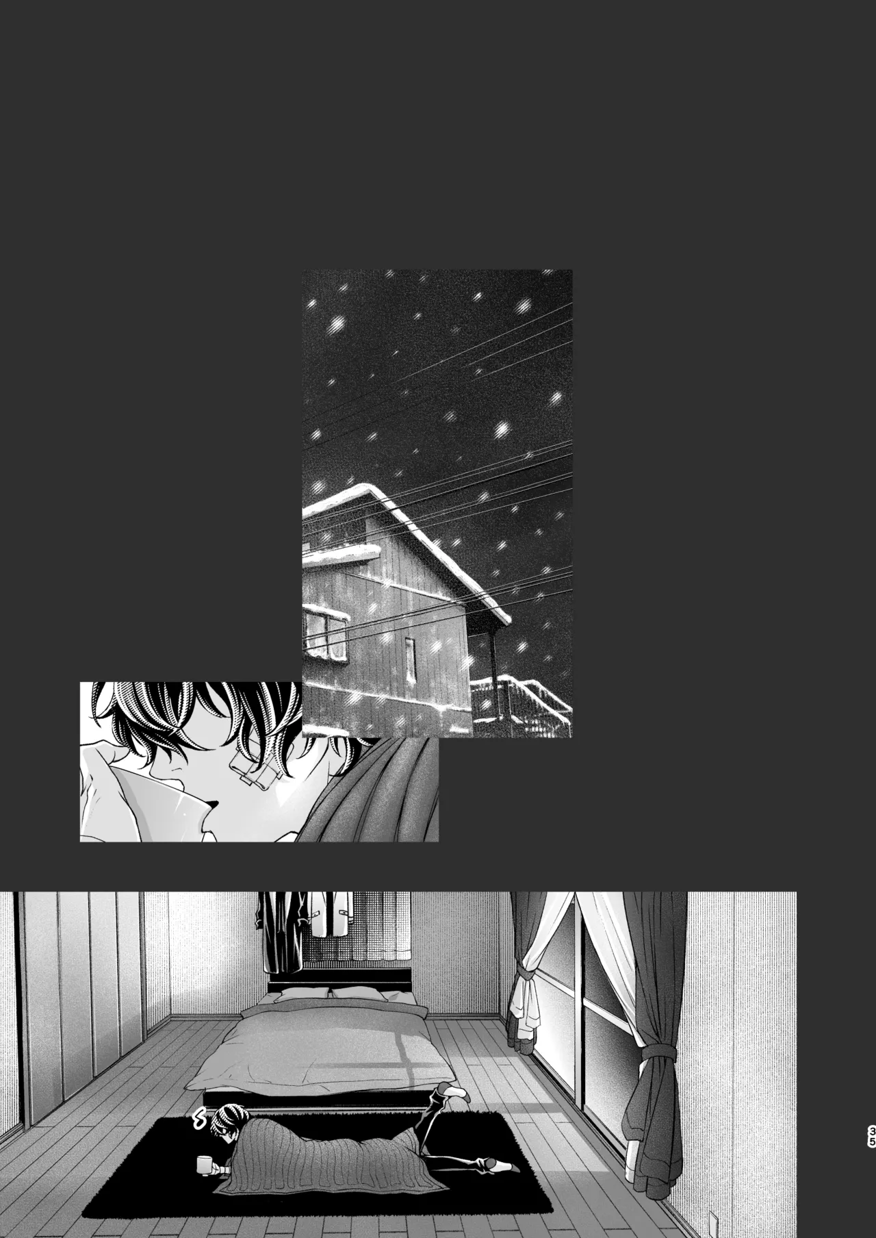 หน้า 34
