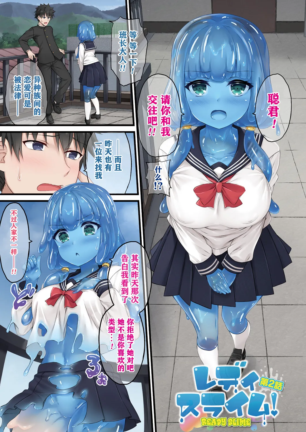 หน้า 12