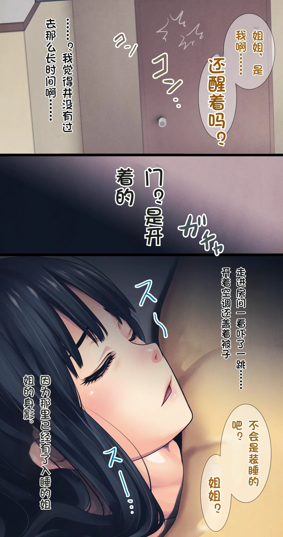หน้า 22