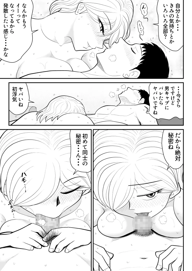 หน้า 17