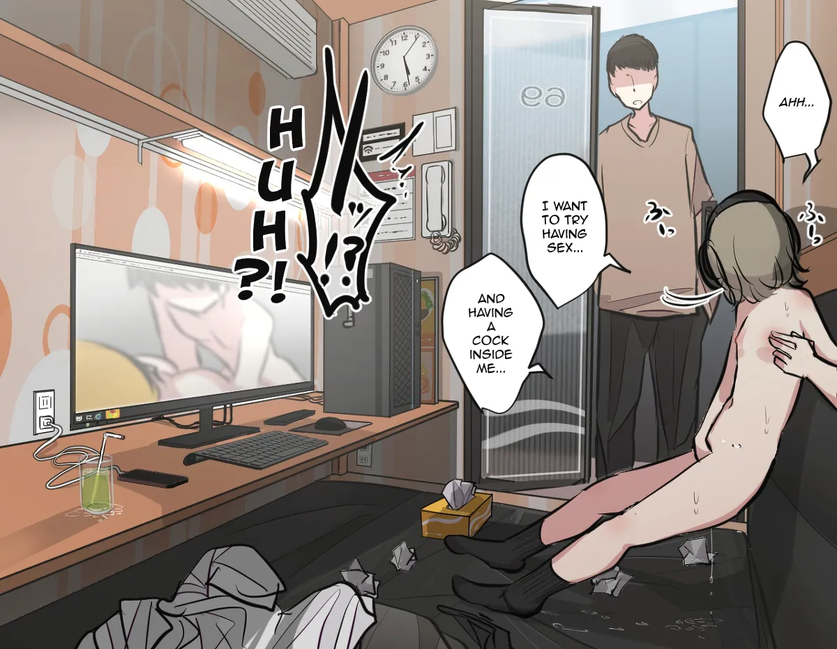 หน้า 8