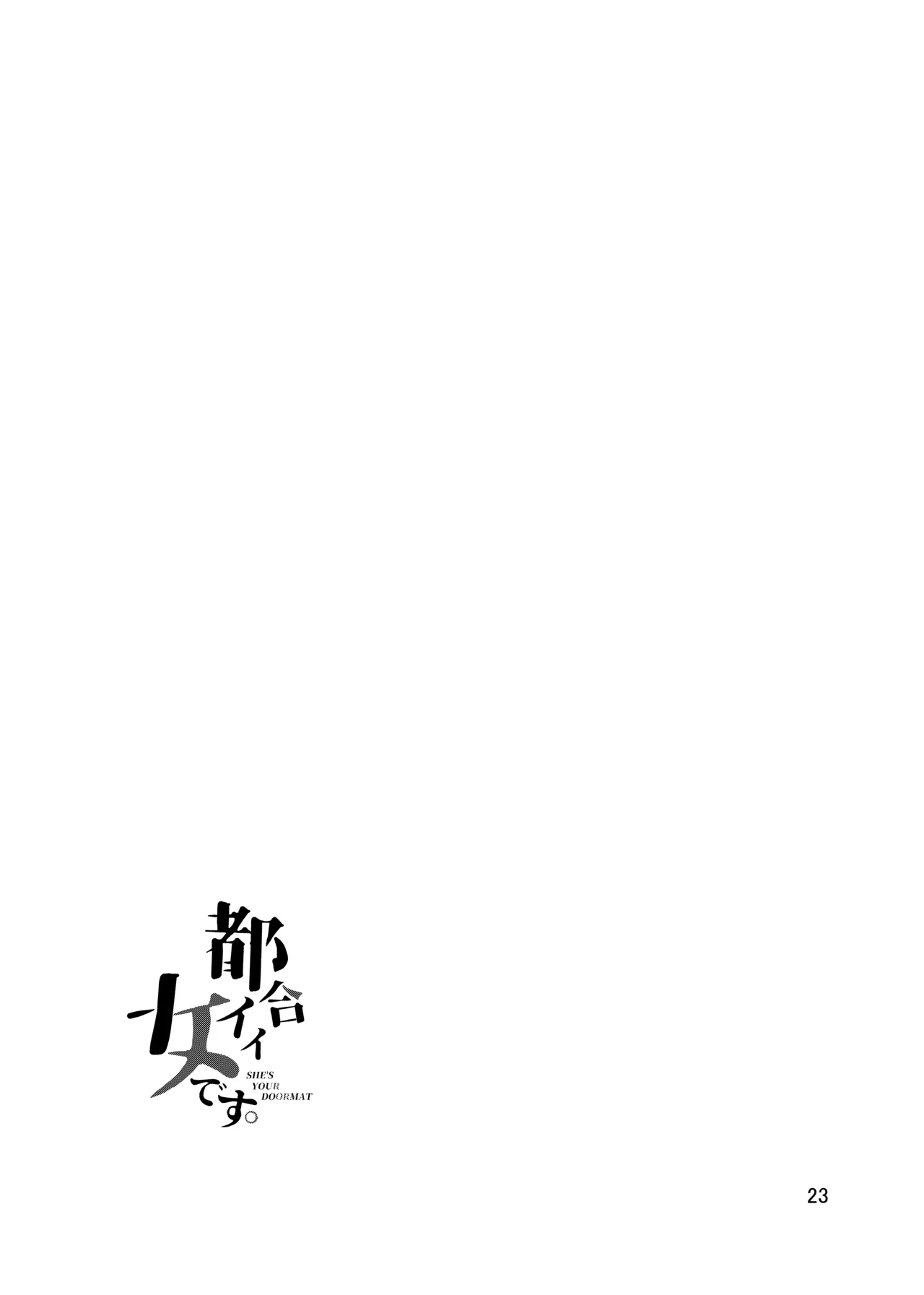 หน้า 24