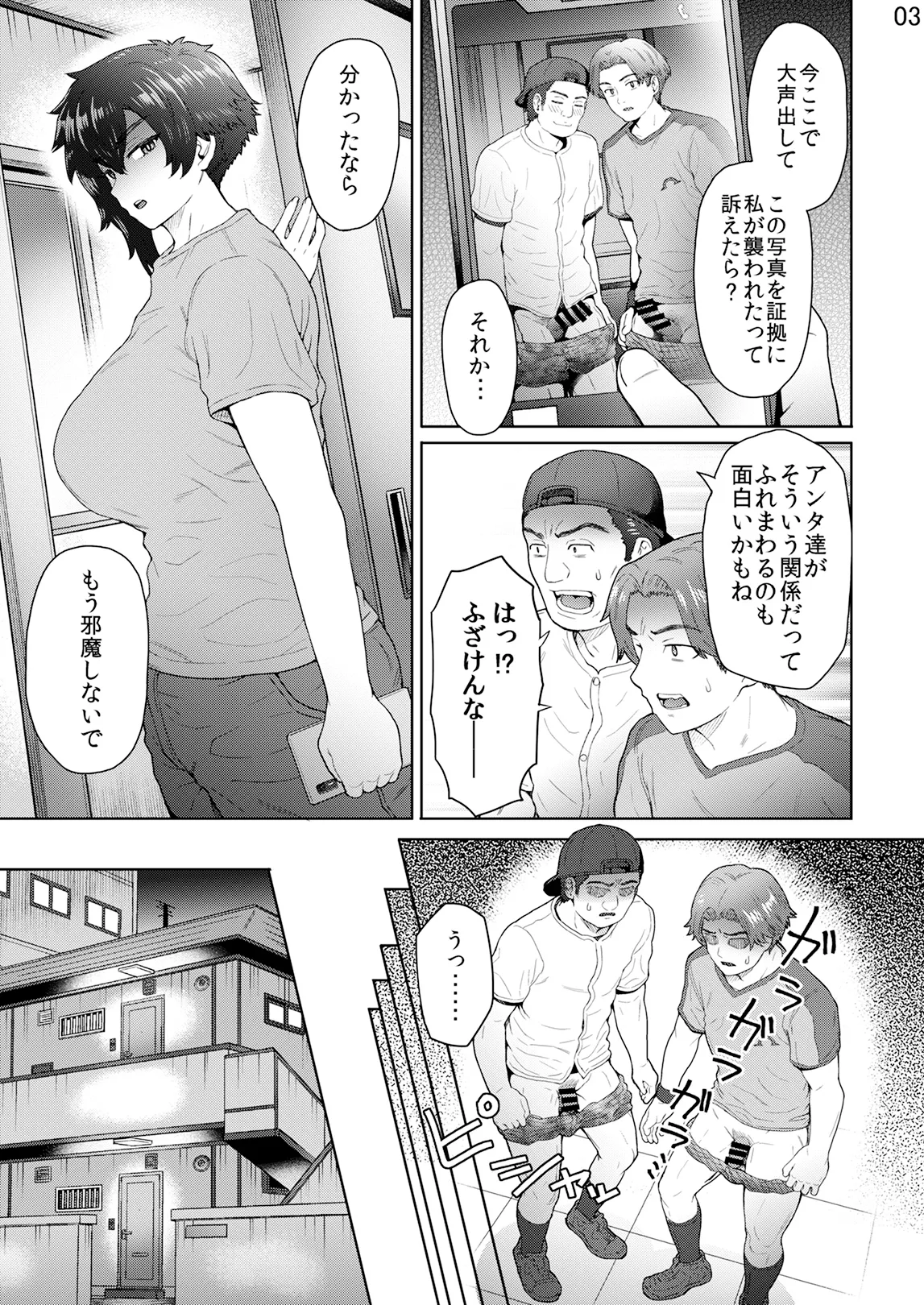 หน้า 42