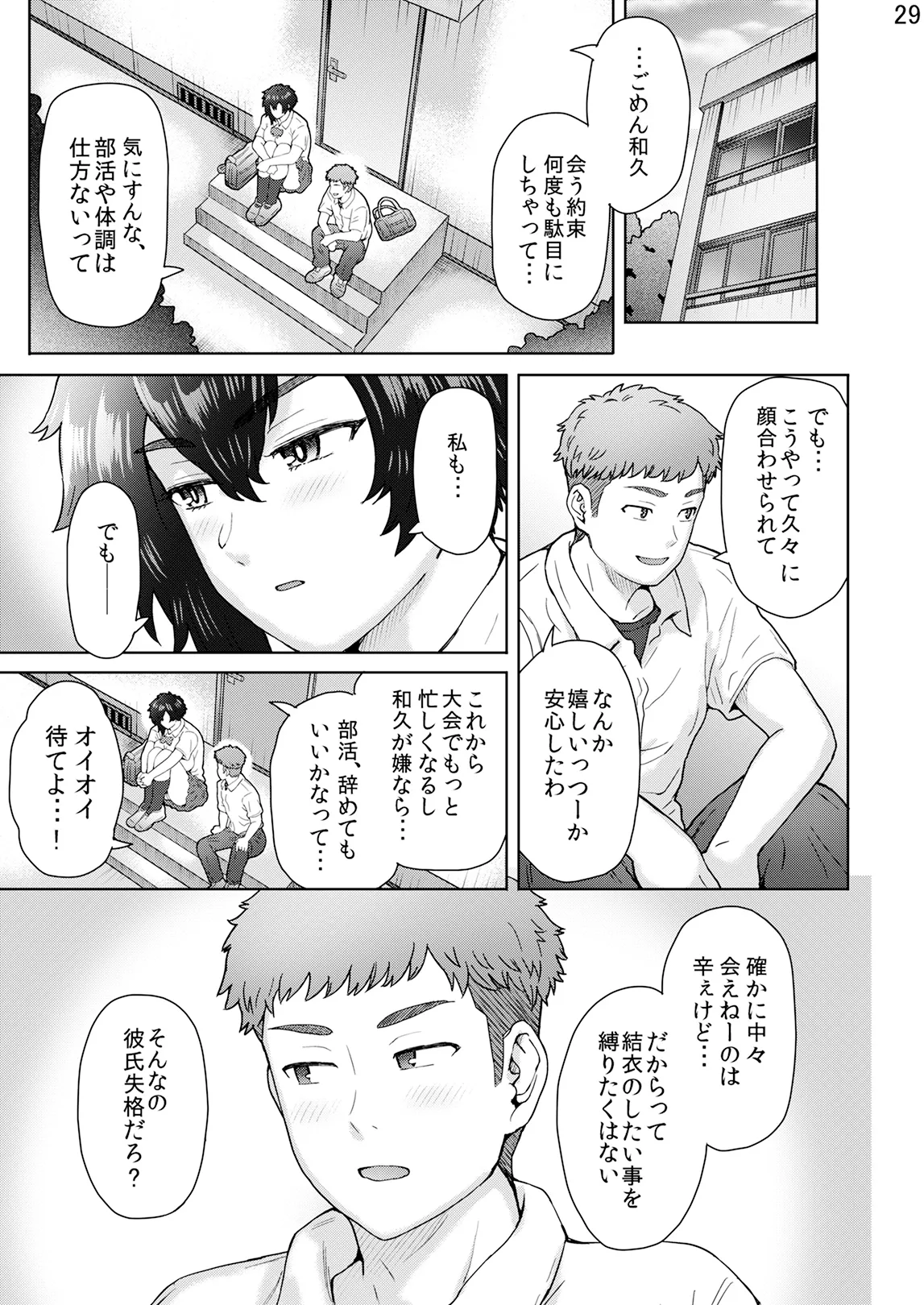 หน้า 68