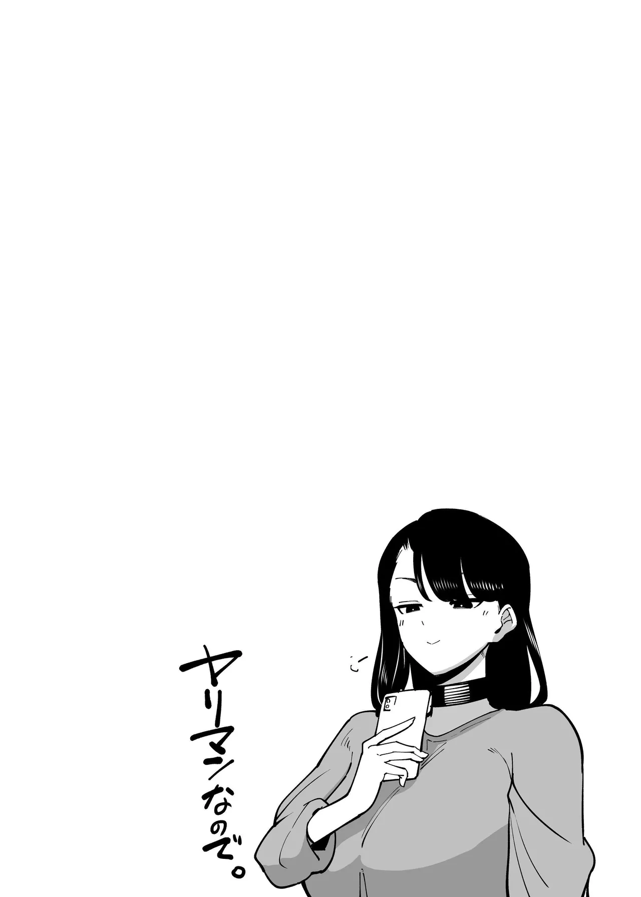 หน้า 134