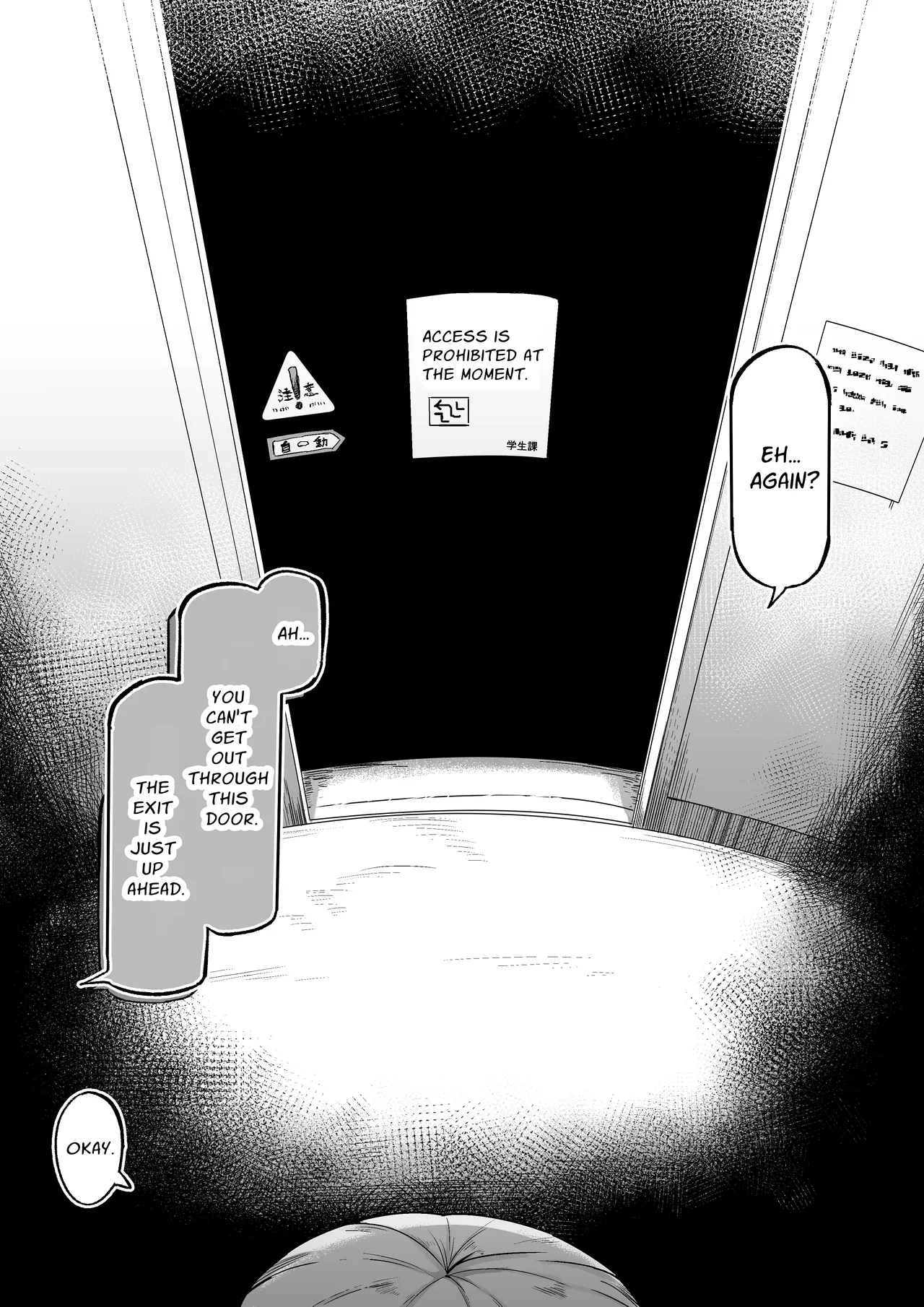 หน้า 69