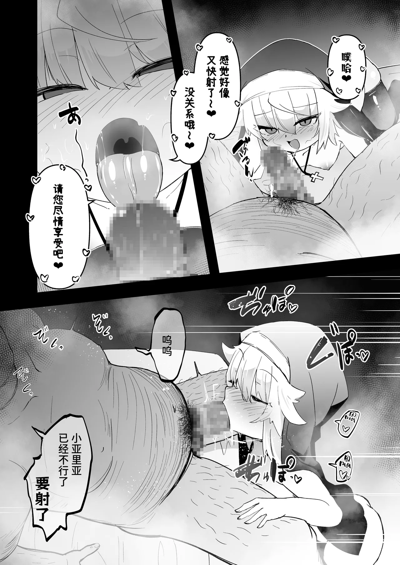 หน้า 40