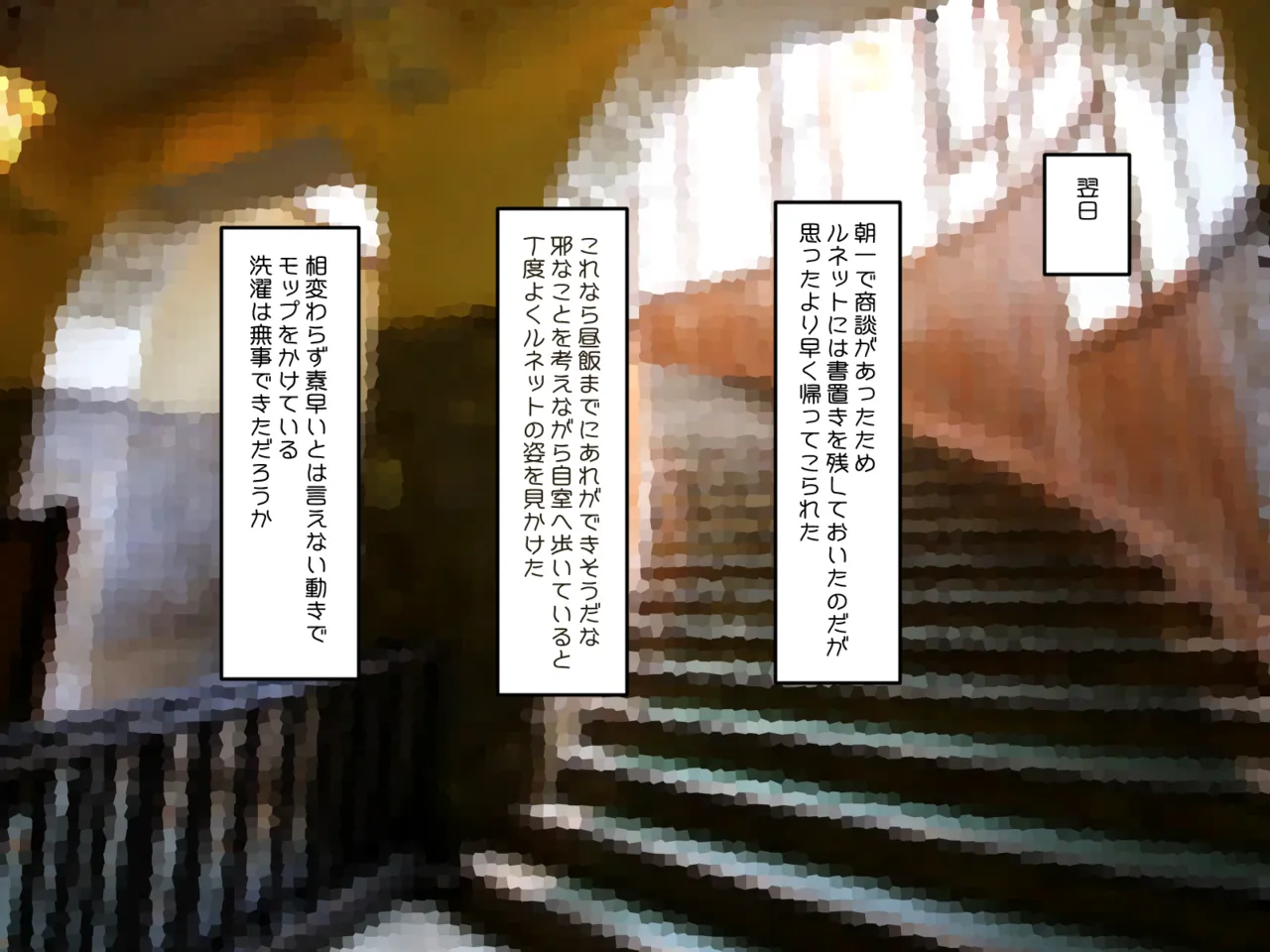 หน้า 45