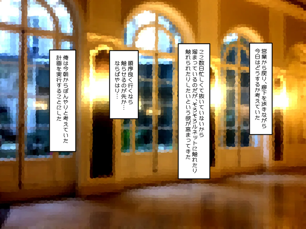 หน้า 75