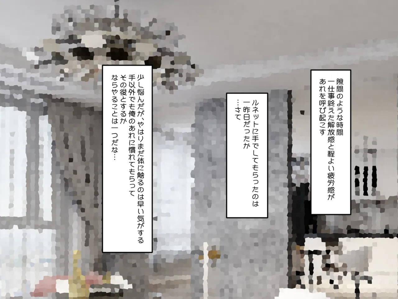 หน้า 105