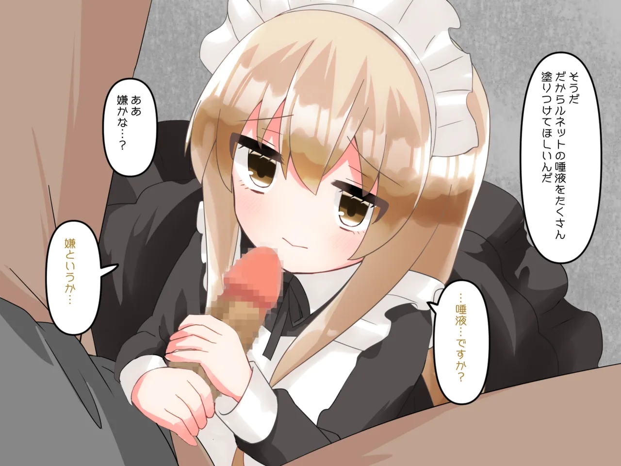หน้า 113