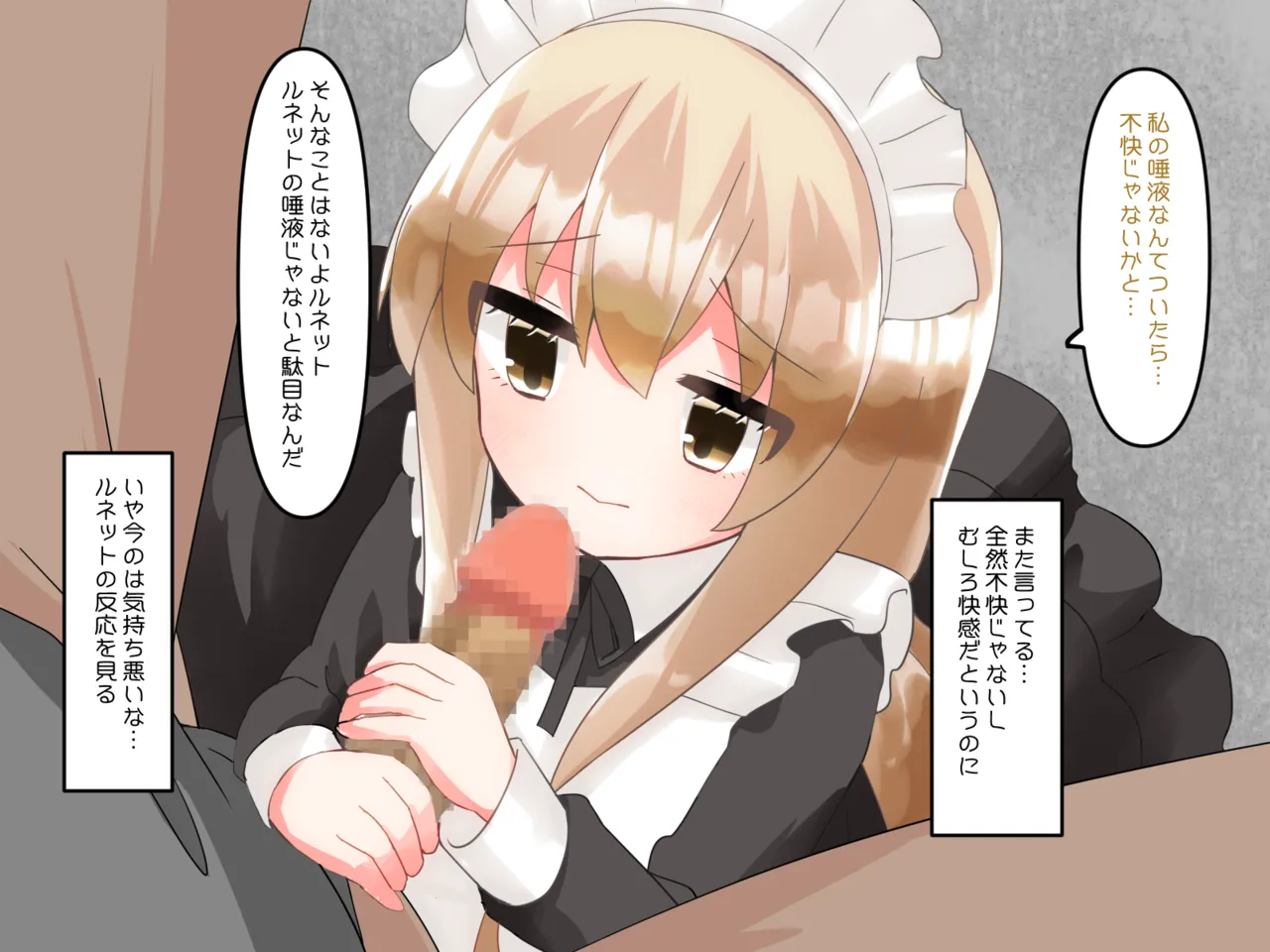 หน้า 114