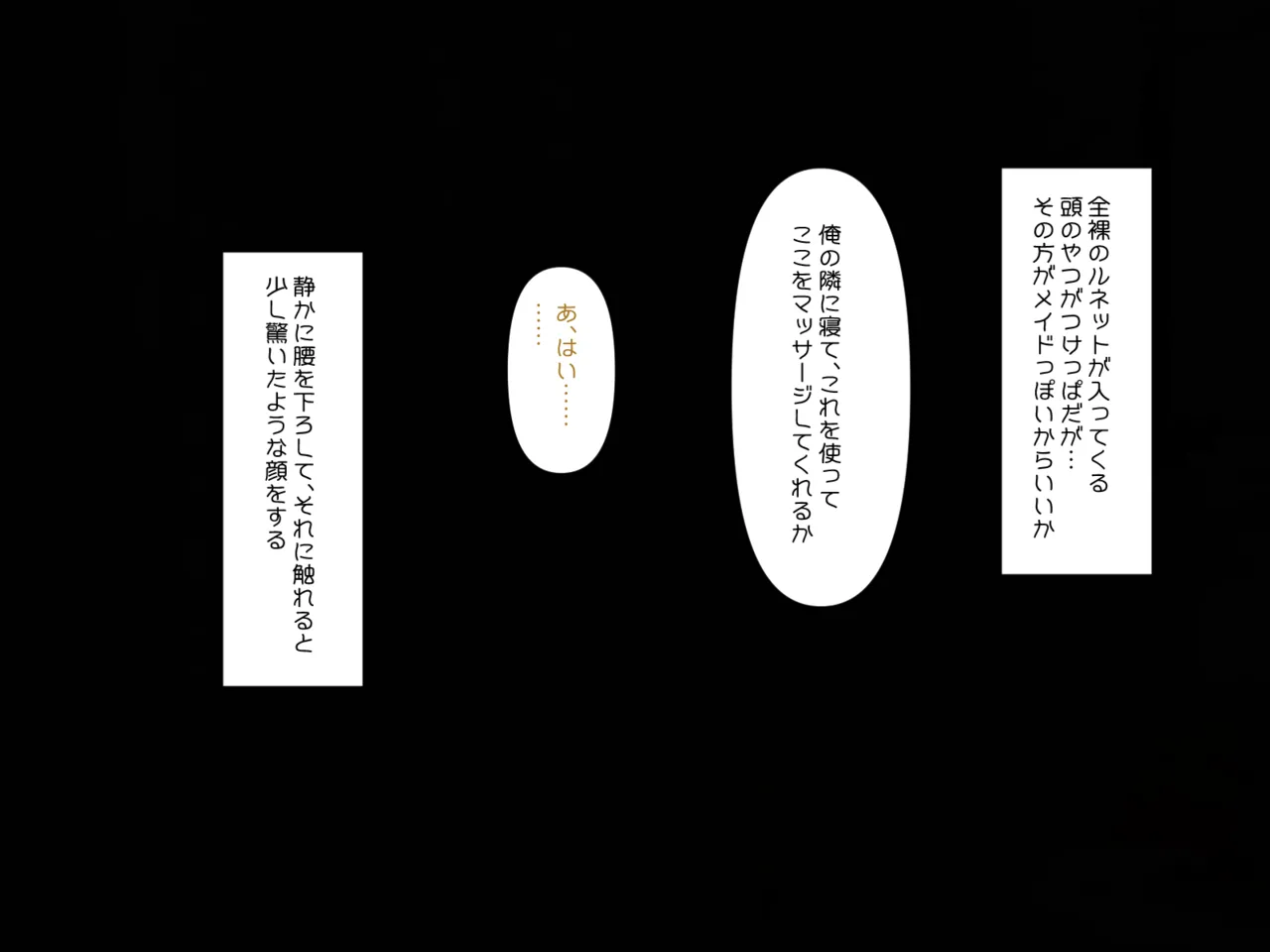 หน้า 198