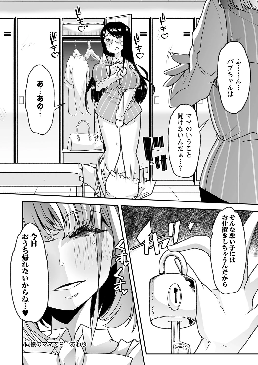 หน้า 40