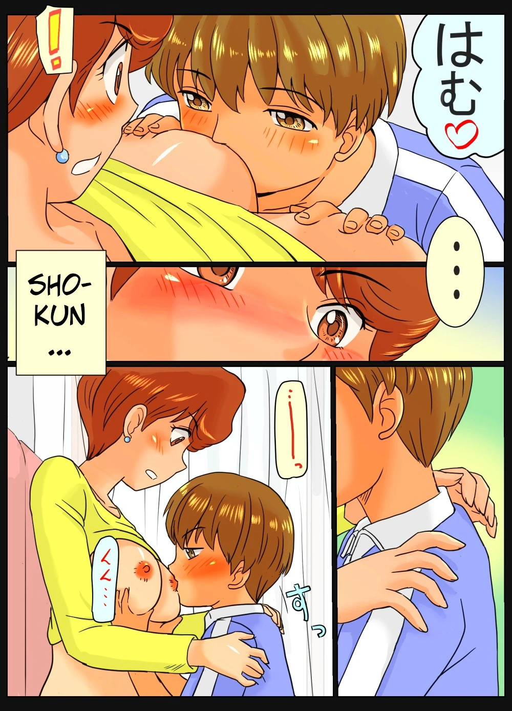 หน้า 11