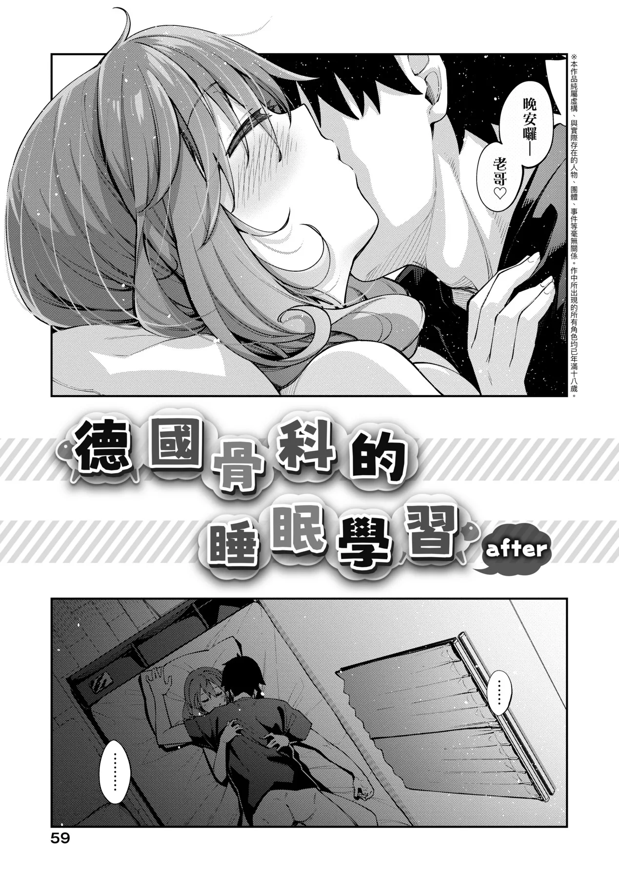 หน้า 64
