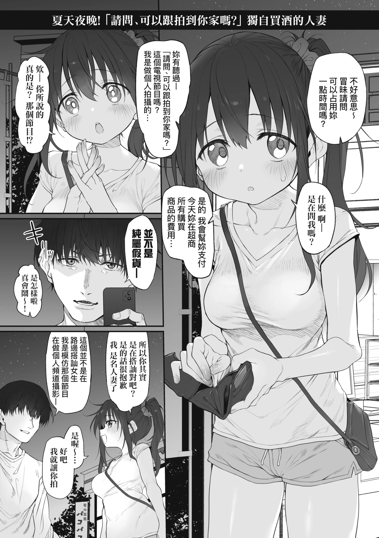 หน้า 126