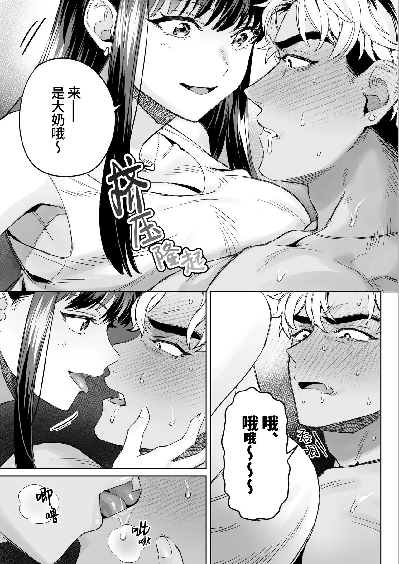 หน้า 22