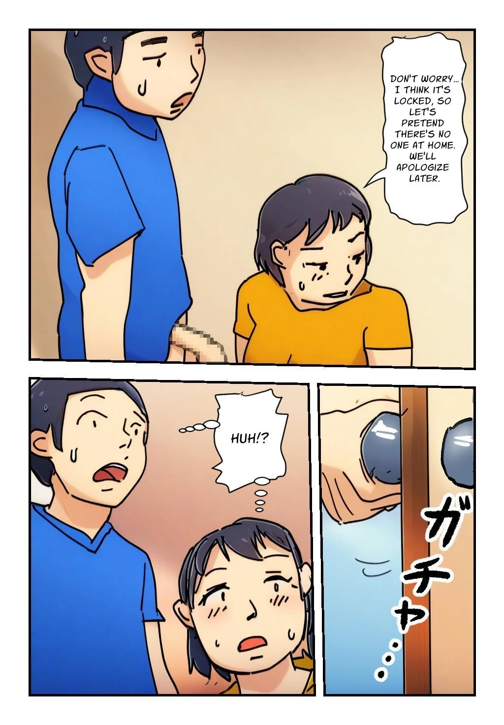 หน้า 10