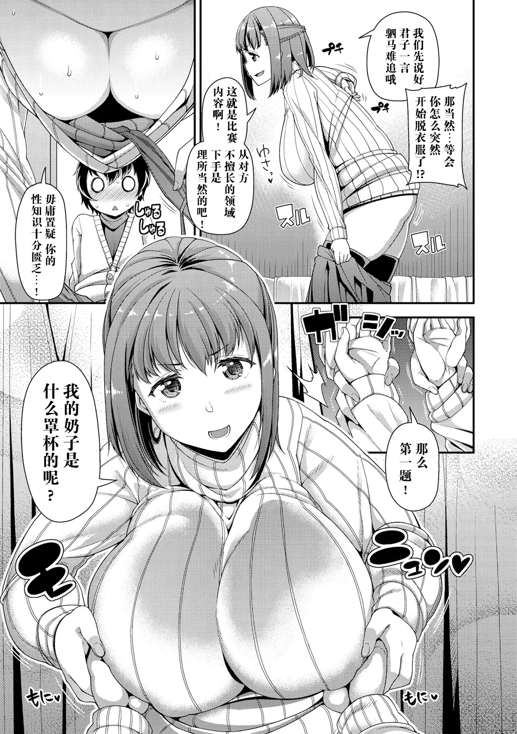 หน้า 118