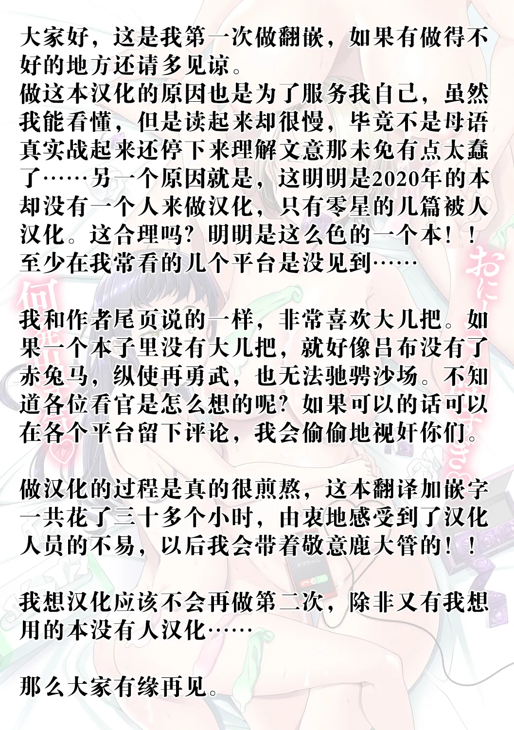 หน้า 185