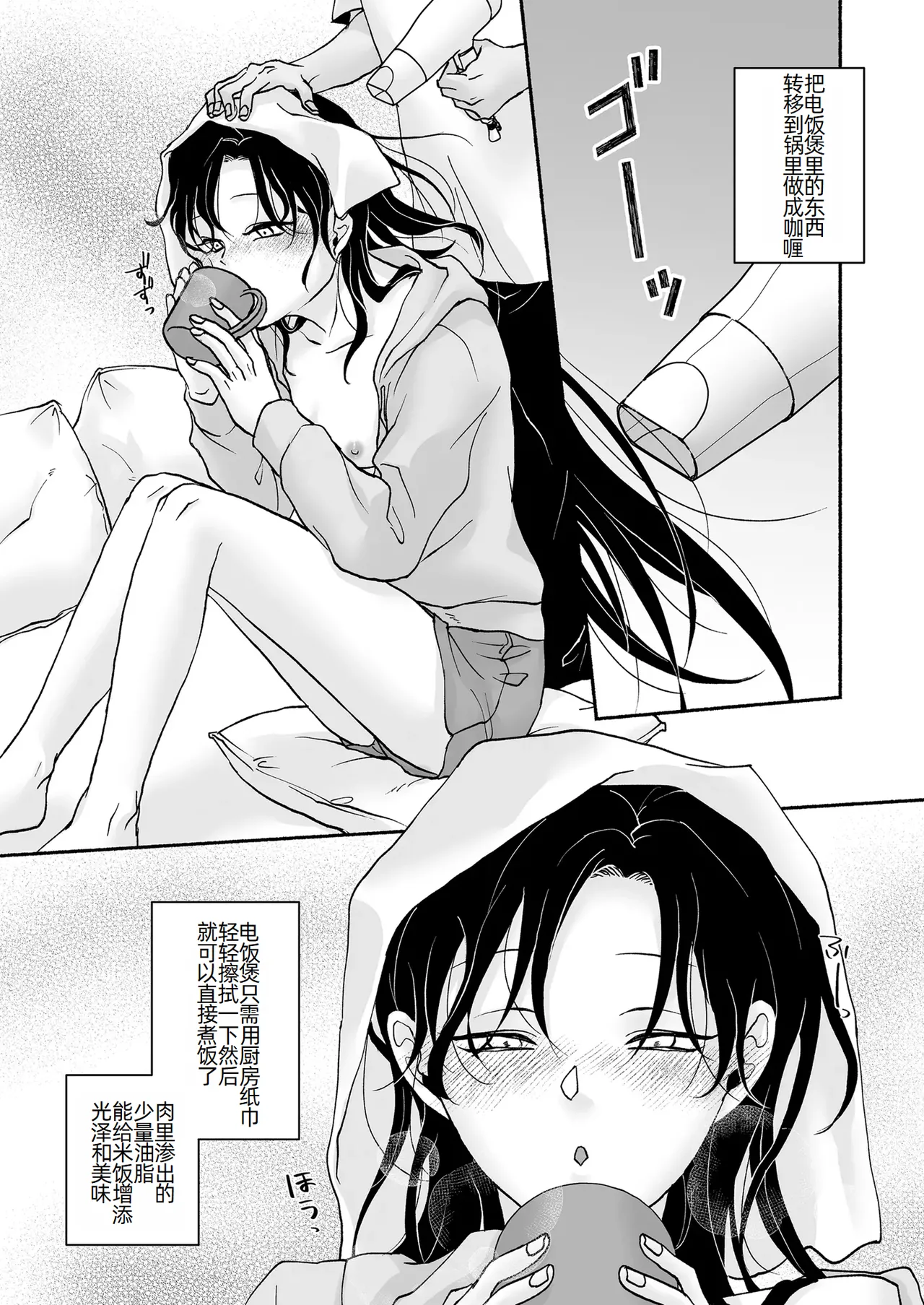 หน้า 17