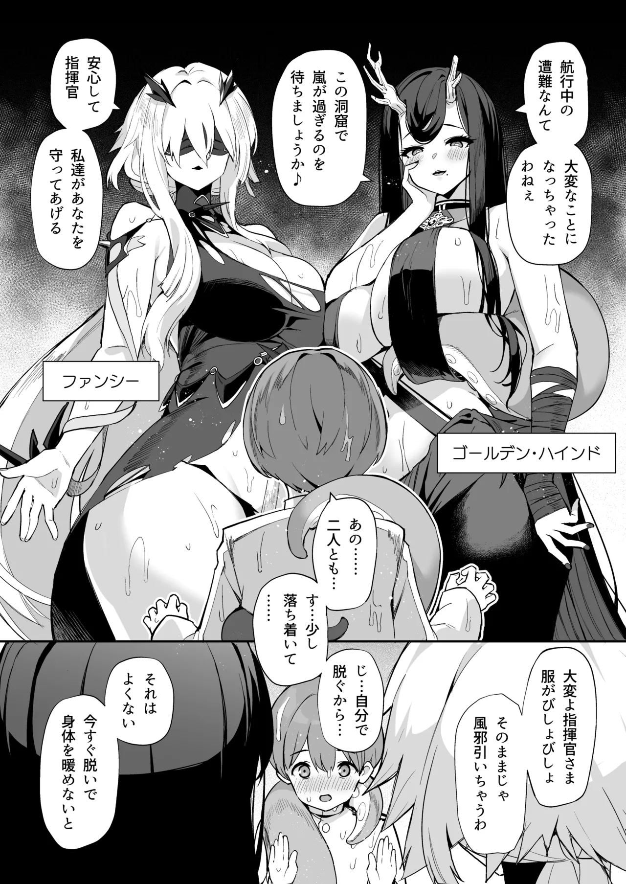 หน้า 15