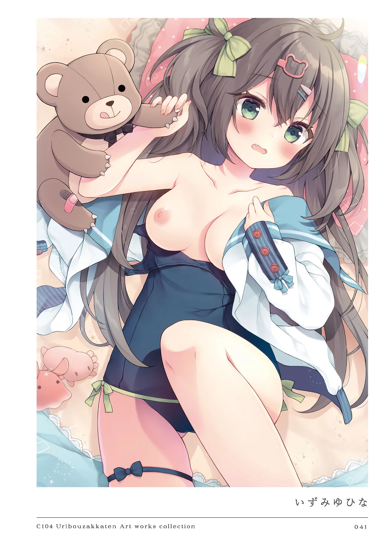 หน้า 41
