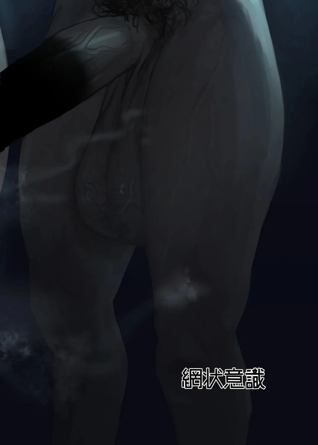 หน้า 24
