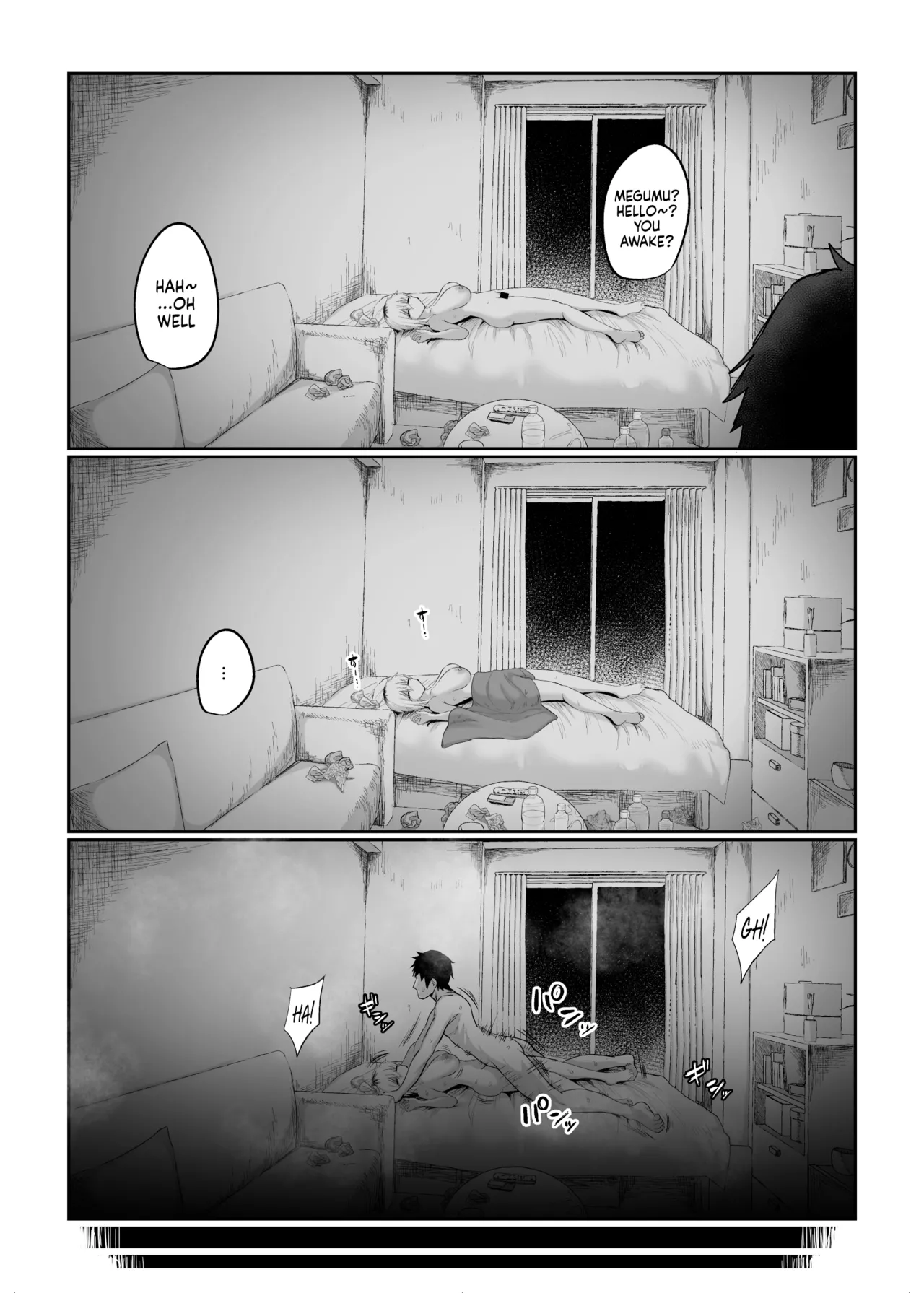หน้า 28
