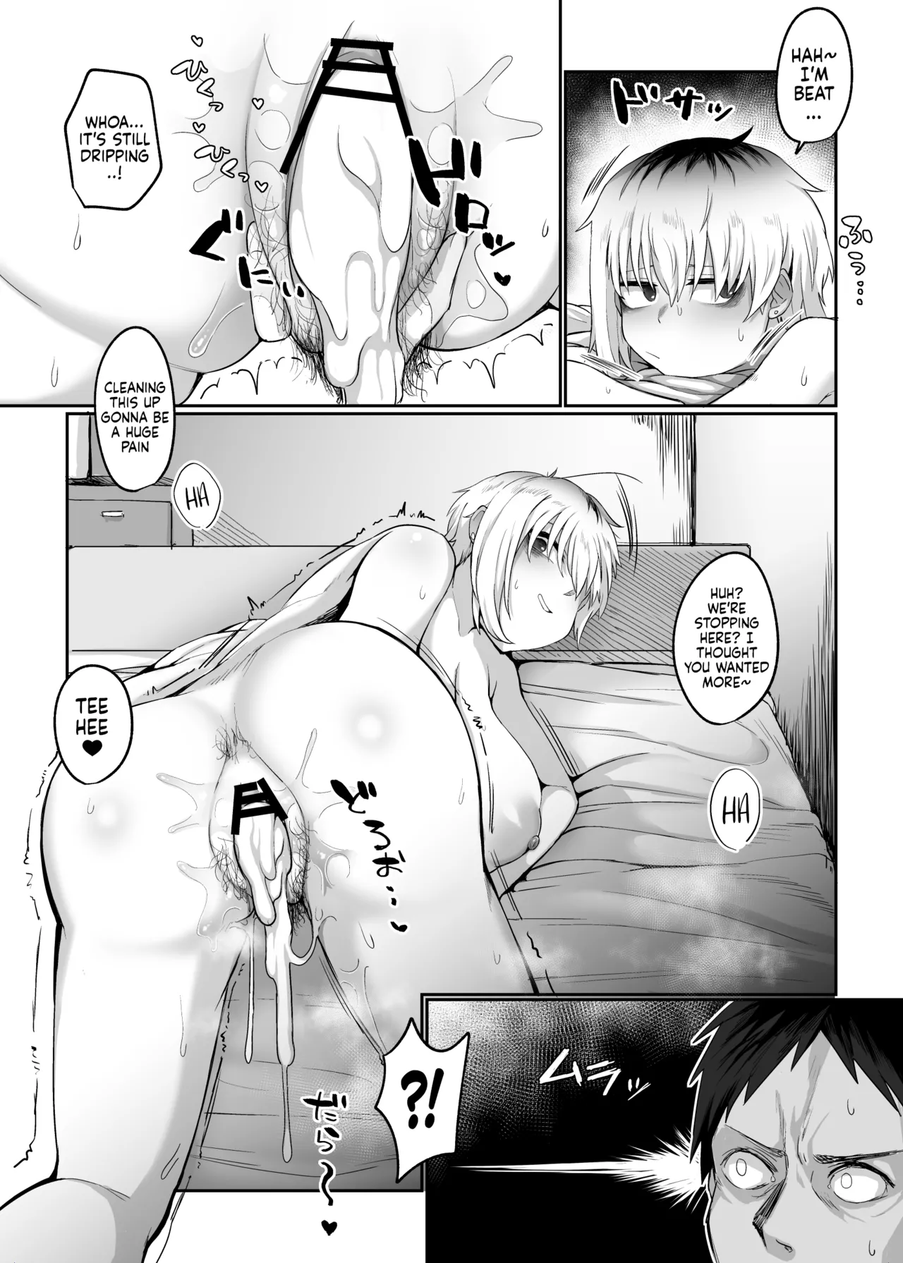หน้า 66