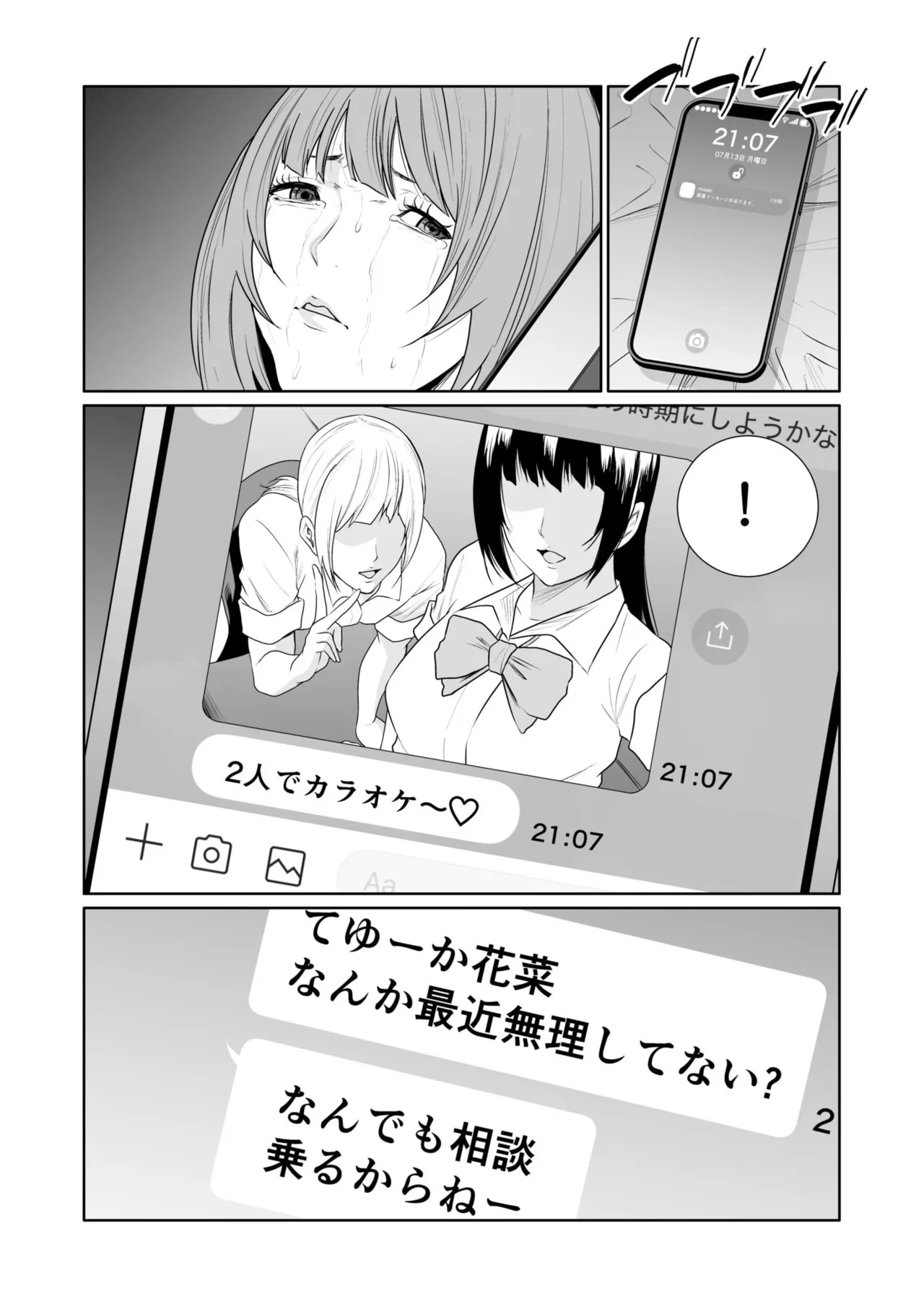 หน้า 22