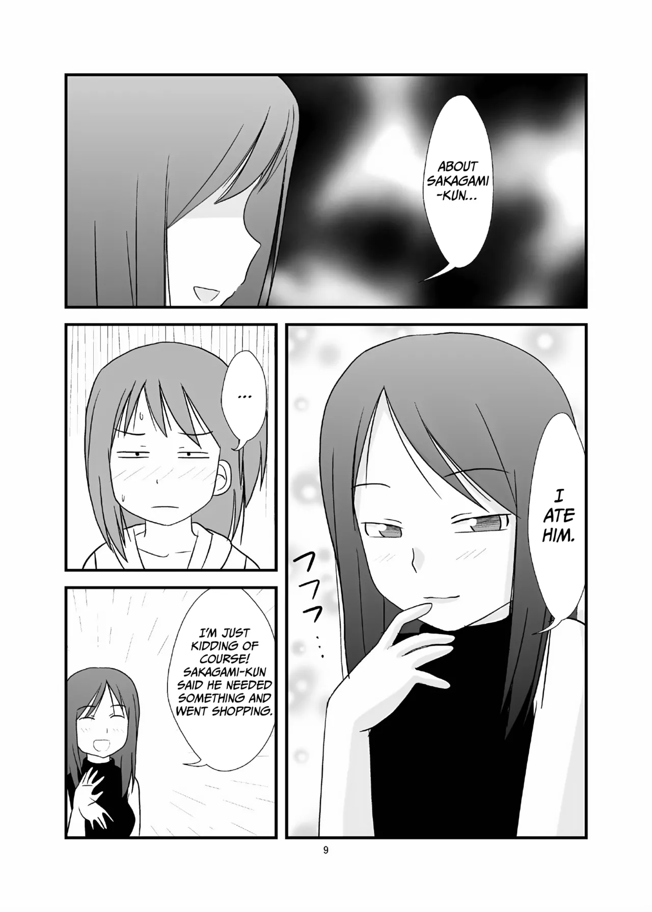 หน้า 10