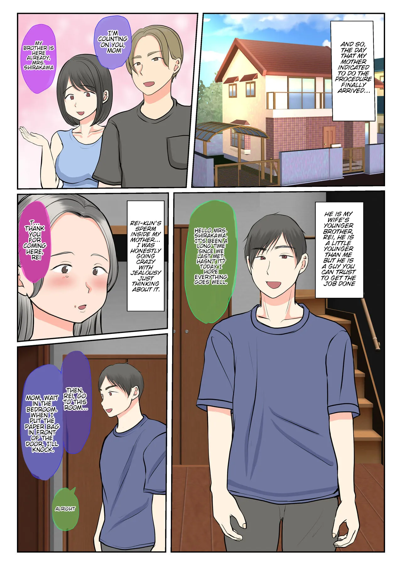 หน้า 9