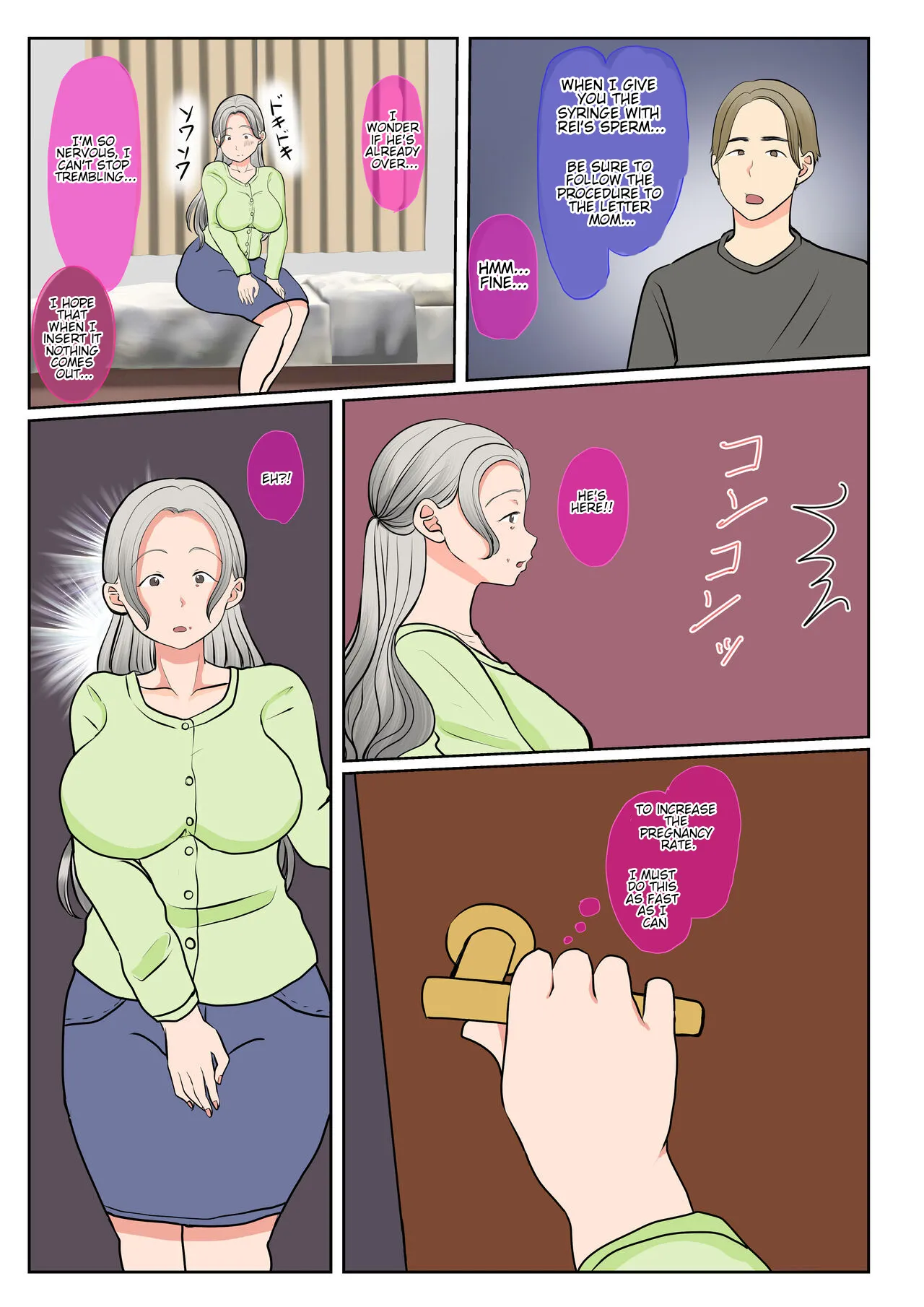 หน้า 10