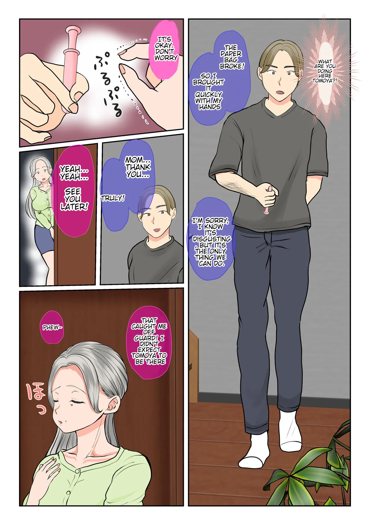 หน้า 11