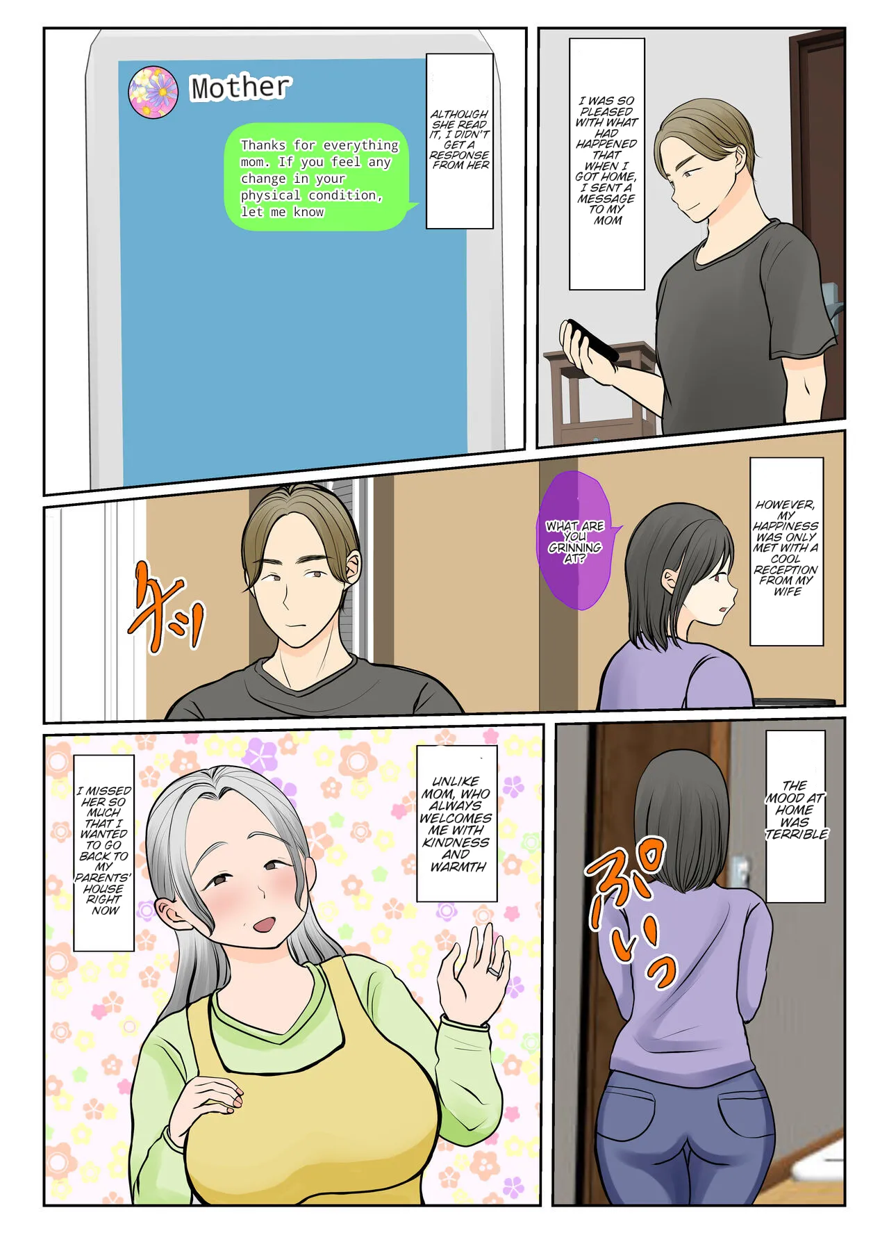 หน้า 34
