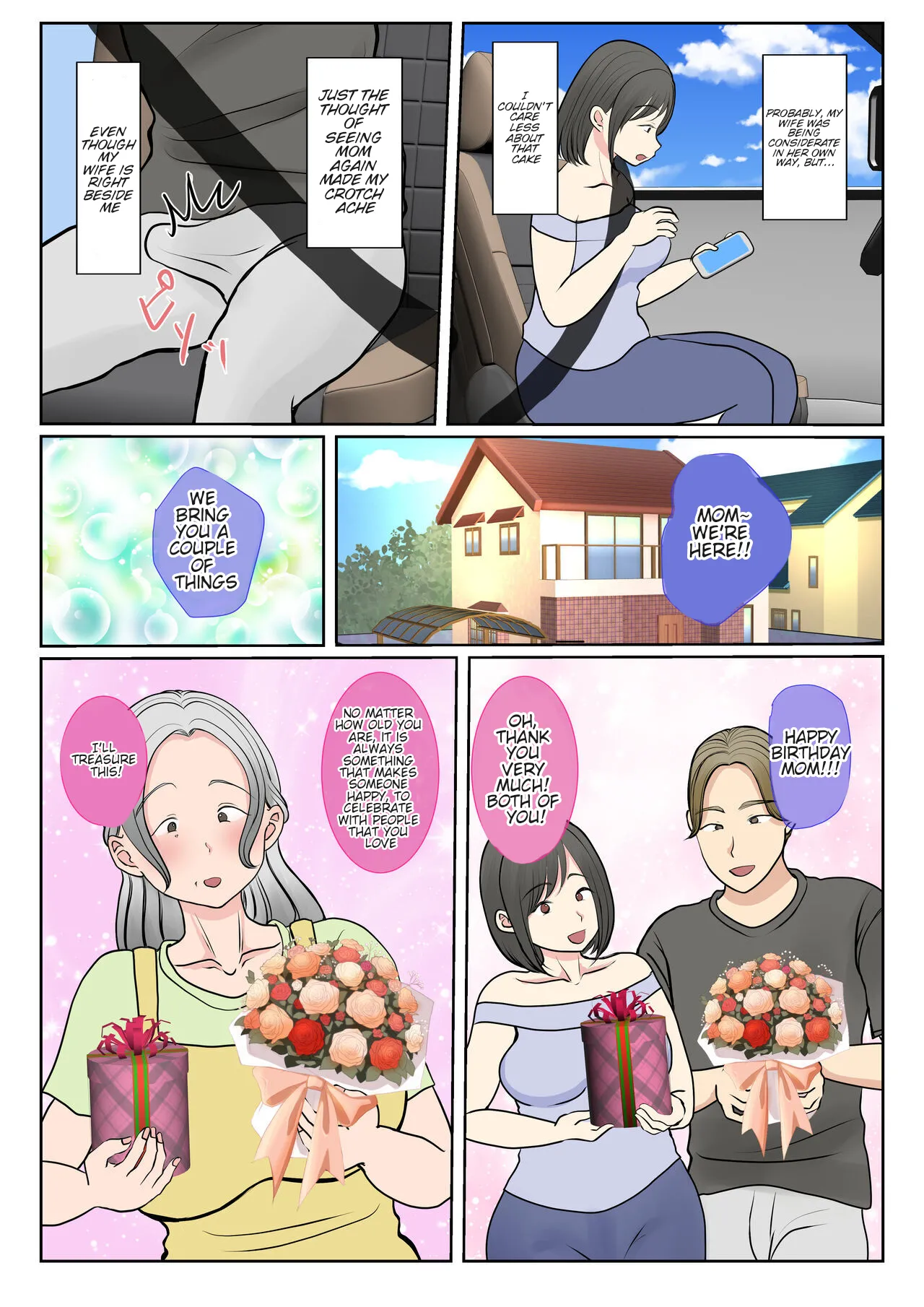 หน้า 36