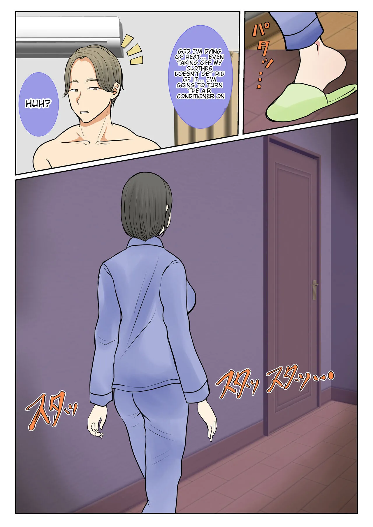 หน้า 115