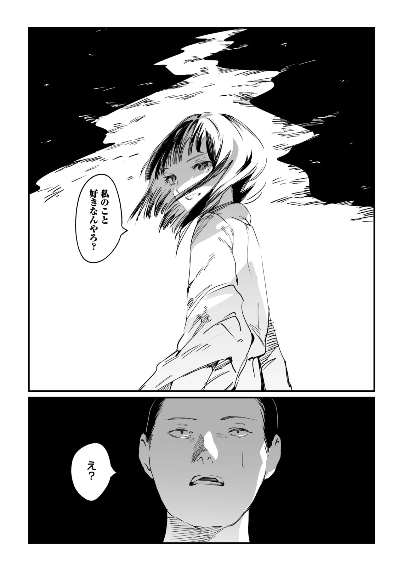 หน้า 128