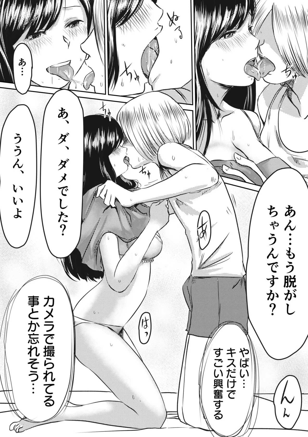 หน้า 13