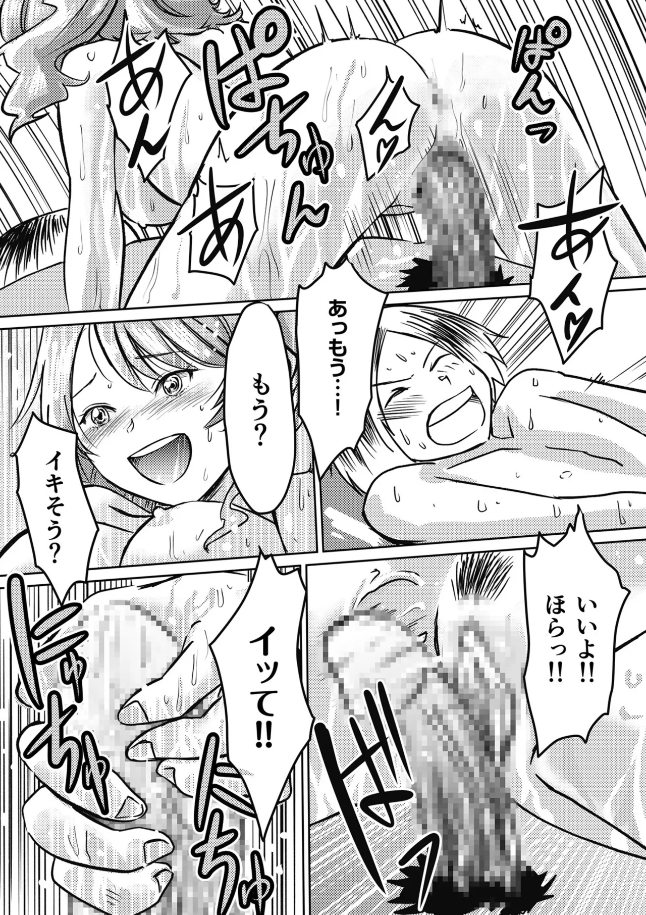 หน้า 118