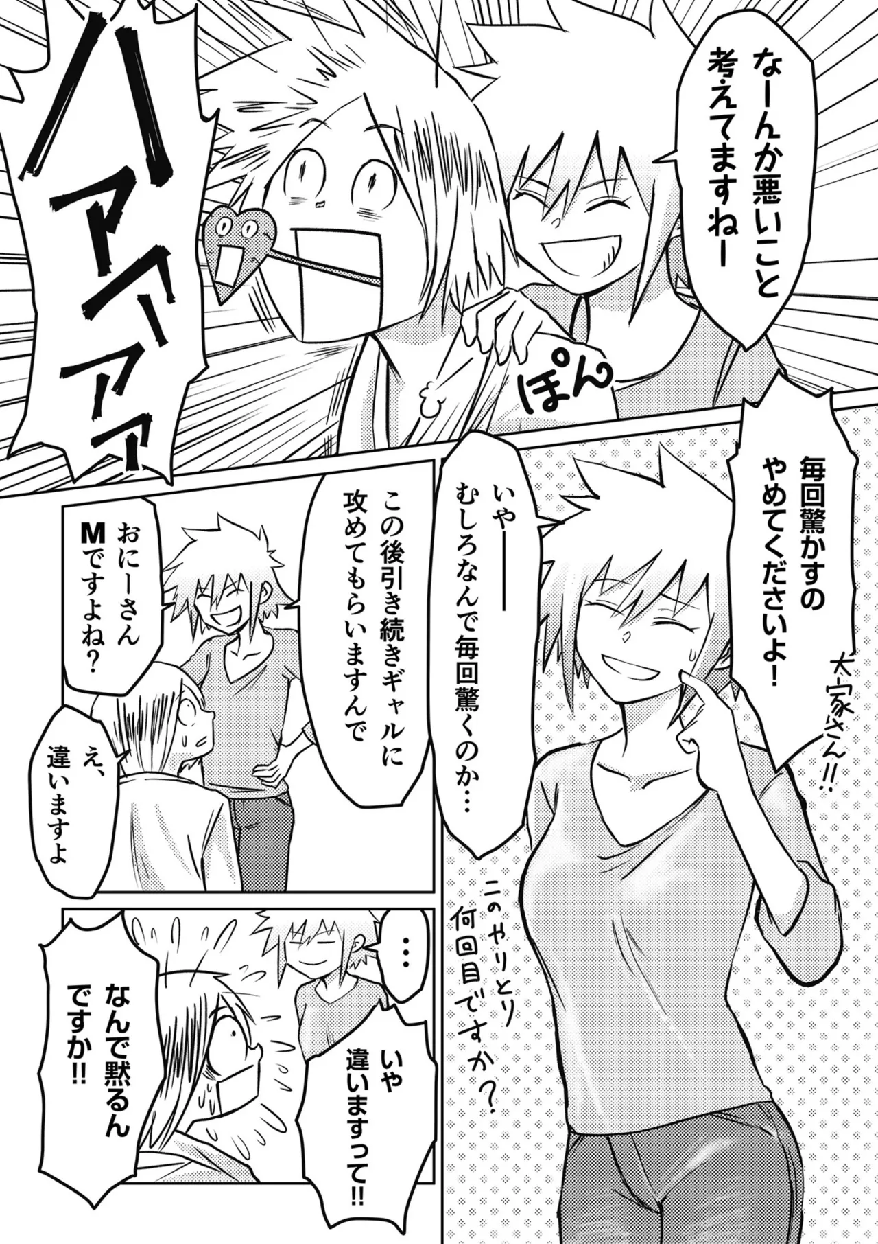 หน้า 124