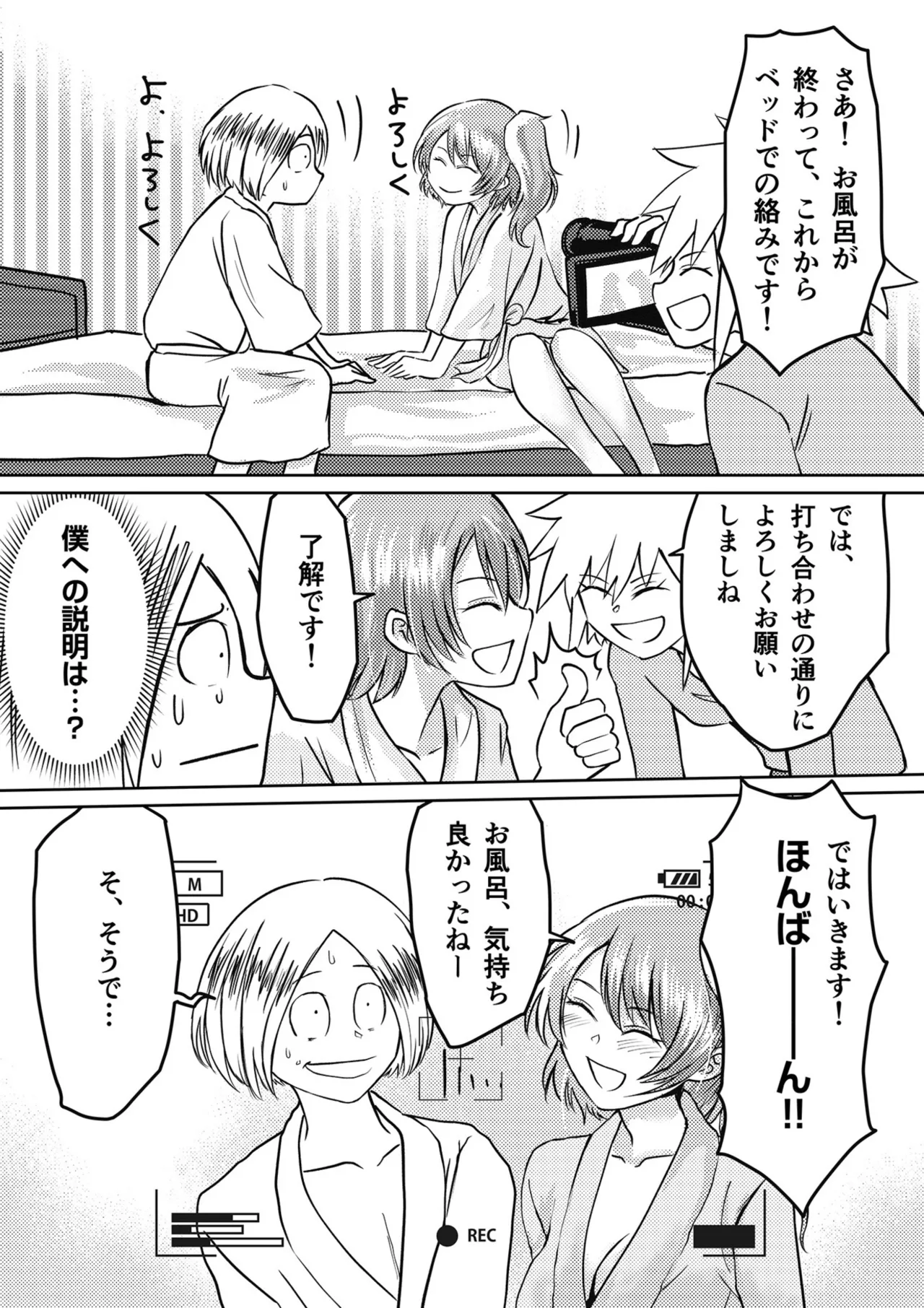 หน้า 128