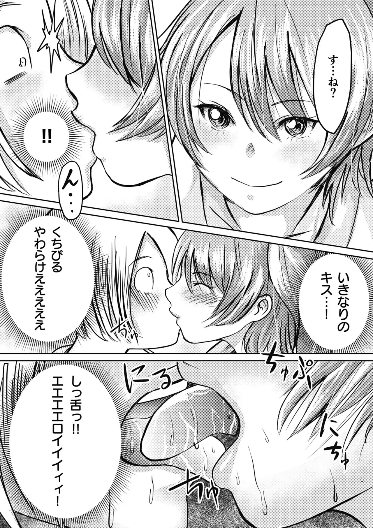 หน้า 129
