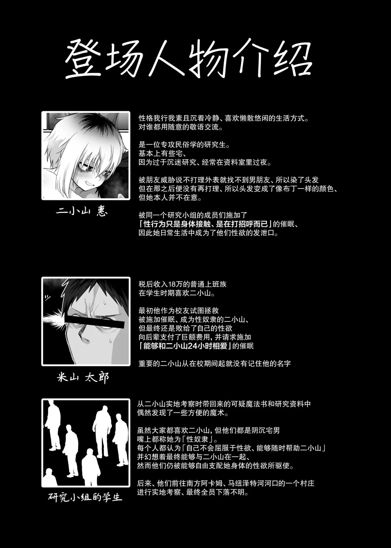 หน้า 48