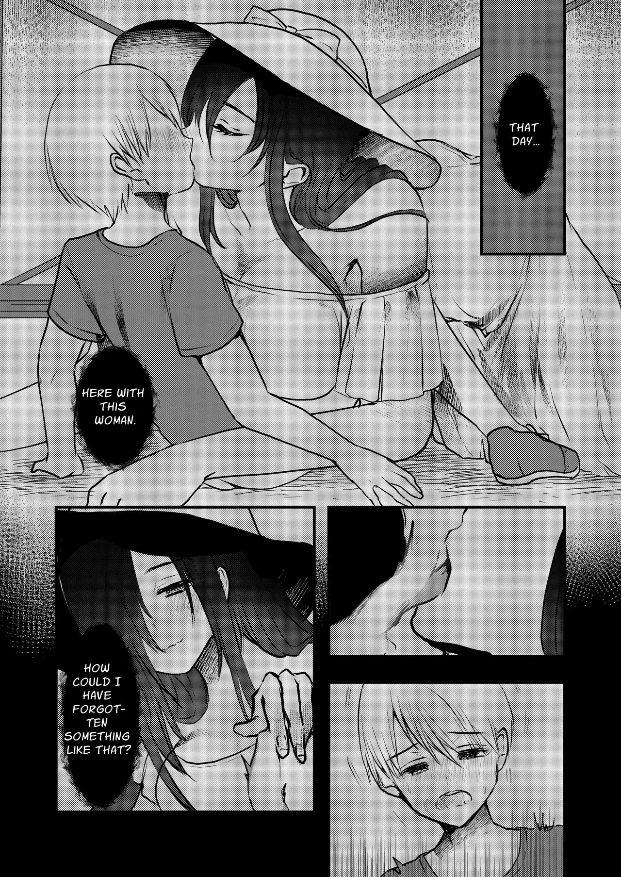 หน้า 9