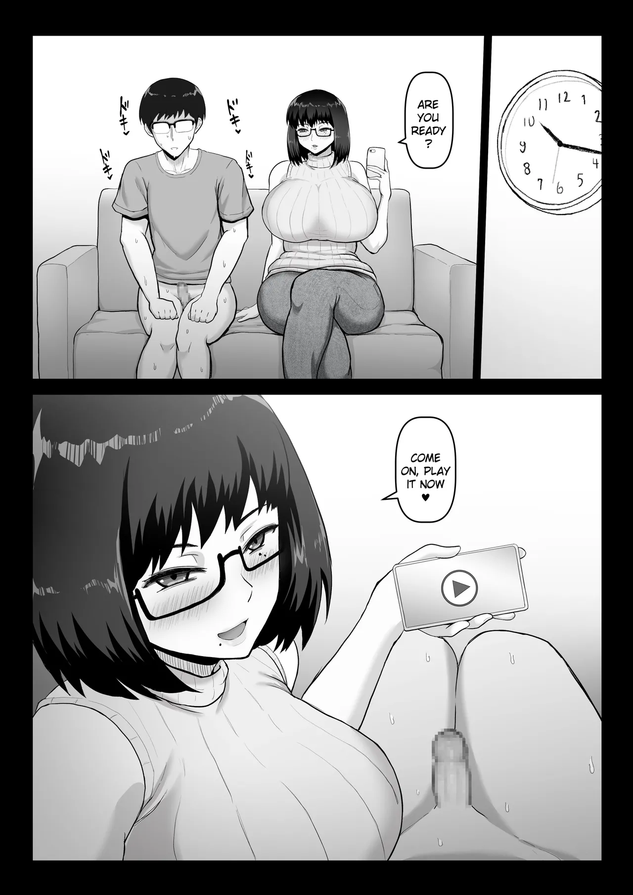 หน้า 9